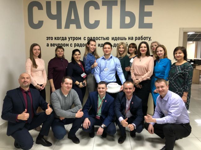 &laquo;Коммерческая педагогика- новые парадигмы успешных управленцев&raquo;