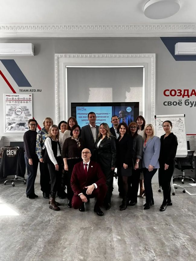 &laquo;Коммерческая педагогика&raquo;